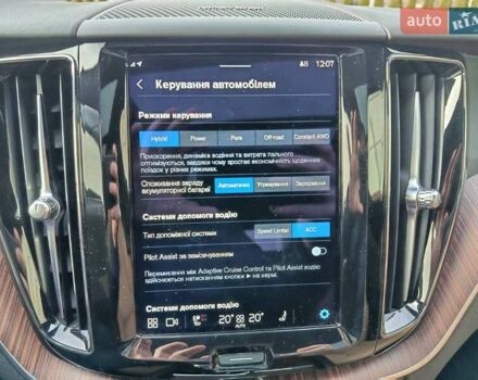 Серый Вольво ХС60, объемом двигателя 2 л и пробегом 77 тыс. км за 59900 $, фото 26 на Automoto.ua
