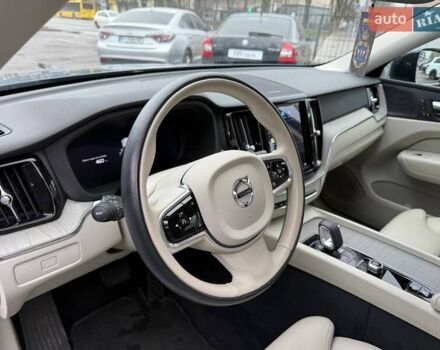 Серый Вольво ХС60, объемом двигателя 1.97 л и пробегом 28 тыс. км за 57000 $, фото 35 на Automoto.ua