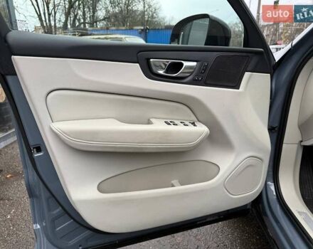 Серый Вольво ХС60, объемом двигателя 1.97 л и пробегом 28 тыс. км за 57000 $, фото 32 на Automoto.ua