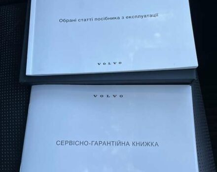 Серый Вольво ХС60, объемом двигателя 1.97 л и пробегом 29 тыс. км за 51000 $, фото 46 на Automoto.ua