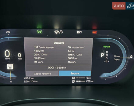 Сірий Вольво ХС60, об'ємом двигуна 1.97 л та пробігом 13 тис. км за 58000 $, фото 13 на Automoto.ua