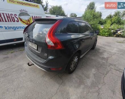 Сірий Вольво ХС60, об'ємом двигуна 2.4 л та пробігом 300 тис. км за 7300 $, фото 1 на Automoto.ua