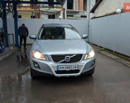 Серый Вольво ХС60, объемом двигателя 2.4 л и пробегом 278 тыс. км за 12300 $, фото 1 на Automoto.ua