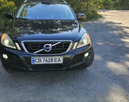 Серый Вольво ХС60, объемом двигателя 2.4 л и пробегом 285 тыс. км за 15300 $, фото 1 на Automoto.ua