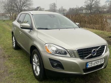 Серый Вольво ХС60, объемом двигателя 2.95 л и пробегом 243 тыс. км за 15000 $, фото 1 на Automoto.ua