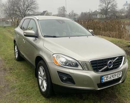 Серый Вольво ХС60, объемом двигателя 2.95 л и пробегом 243 тыс. км за 15000 $, фото 1 на Automoto.ua