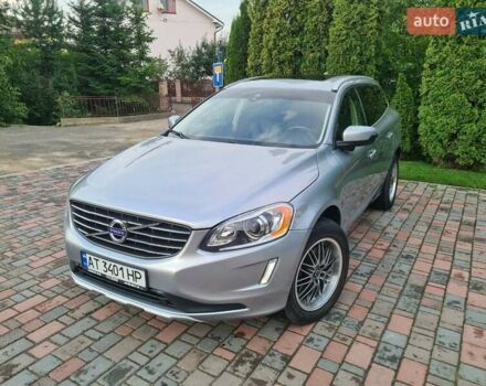 Серый Вольво ХС60, объемом двигателя 2.95 л и пробегом 216 тыс. км за 13600 $, фото 1 на Automoto.ua