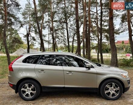 Вольво ХС60 2012 в Киеве на Automoto.ua Серый Вольво ХС60, объемом двигателя 2 л и пробегом 174 тыс. км за 14650 $, фото 1 на Automoto.ua