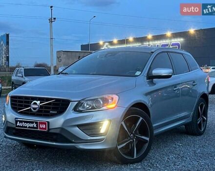 Серый Вольво ХС60, объемом двигателя 2.4 л и пробегом 264 тыс. км за 22290 $, фото 1 на Automoto.ua