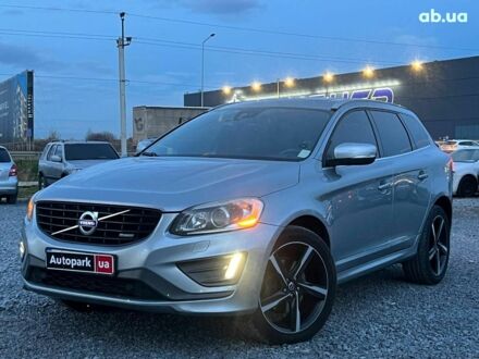 Сірий Вольво ХС60, об'ємом двигуна 2.4 л та пробігом 264 тис. км за 22290 $, фото 1 на Automoto.ua