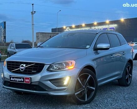 Серый Вольво ХС60, объемом двигателя 2.4 л и пробегом 264 тыс. км за 22290 $, фото 1 на Automoto.ua