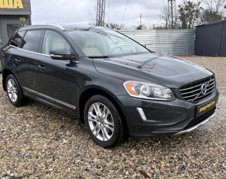 Серый Вольво ХС60, объемом двигателя 2 л и пробегом 205 тыс. км за 14950 $, фото 1 на Automoto.ua