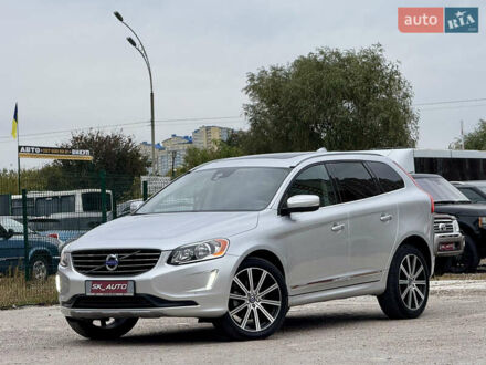 Серый Вольво ХС60, объемом двигателя 2 л и пробегом 198 тыс. км за 14900 $, фото 1 на Automoto.ua