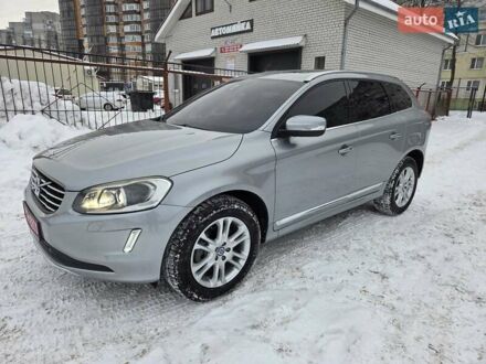 Сірий Вольво ХС60, об'ємом двигуна 1.97 л та пробігом 161 тис. км за 19500 $, фото 1 на Automoto.ua