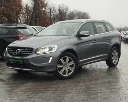 Серый Вольво ХС60, объемом двигателя 2 л и пробегом 239 тыс. км за 22990 $, фото 1 на Automoto.ua