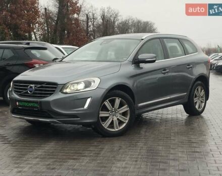 Серый Вольво ХС60, объемом двигателя 1.97 л и пробегом 239 тыс. км за 22990 $, фото 1 на Automoto.ua