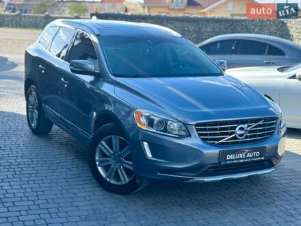 Серый Вольво ХС60, объемом двигателя 1.97 л и пробегом 223 тыс. км за 16500 $, фото 1 на Automoto.ua