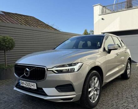 Серый Вольво ХС60, объемом двигателя 1.97 л и пробегом 168 тыс. км за 33000 $, фото 1 на Automoto.ua