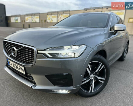 Серый Вольво ХС60, объемом двигателя 2 л и пробегом 110 тыс. км за 37700 $, фото 1 на Automoto.ua