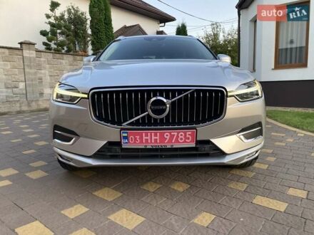 Сірий Вольво ХС60, об'ємом двигуна 1.97 л та пробігом 211 тис. км за 22600 $, фото 1 на Automoto.ua