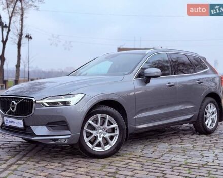 Серый Вольво ХС60, объемом двигателя 1.97 л и пробегом 118 тыс. км за 33900 $, фото 1 на Automoto.ua