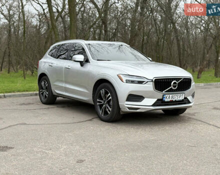 Сірий Вольво ХС60, об'ємом двигуна 1.97 л та пробігом 111 тис. км за 26500 $, фото 1 на Automoto.ua