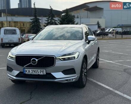 Серый Вольво ХС60, объемом двигателя 1.97 л и пробегом 97 тыс. км за 39900 $, фото 1 на Automoto.ua