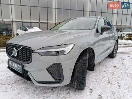 Сірий Вольво ХС60, об'ємом двигуна 1.97 л та пробігом 22 тис. км за 55700 $, фото 1 на Automoto.ua