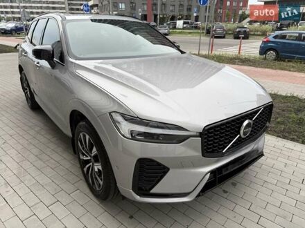 Вольво ХС60 2023 в Киеве на Automoto.ua Серый Вольво ХС60, объемом двигателя 1.97 л и пробегом 30 тыс. км за 55250 $, фото 1 на Automoto.ua