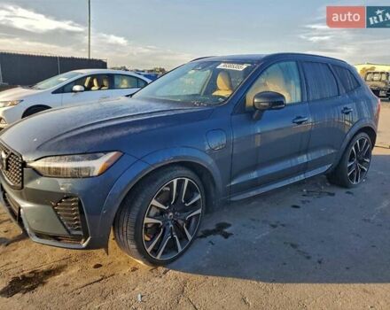 Серый Вольво ХС60, объемом двигателя 1.97 л и пробегом 38 тыс. км за 26900 $, фото 1 на Automoto.ua