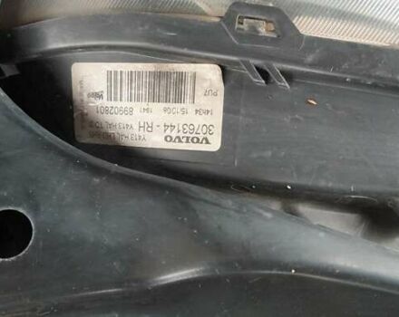 Синій Вольво ХС60, об'ємом двигуна 2.4 л та пробігом 218 тис. км за 13000 $, фото 54 на Automoto.ua