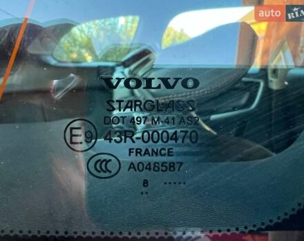 Синій Вольво ХС60, об'ємом двигуна 2.4 л та пробігом 218 тис. км за 13000 $, фото 45 на Automoto.ua