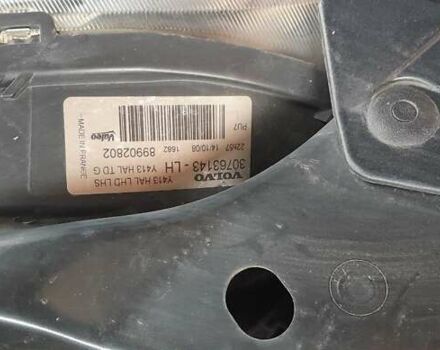 Синій Вольво ХС60, об'ємом двигуна 2.4 л та пробігом 218 тис. км за 13000 $, фото 53 на Automoto.ua