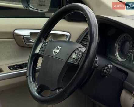 Синий Вольво ХС60, объемом двигателя 2.39 л и пробегом 251 тыс. км за 11000 $, фото 13 на Automoto.ua