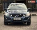 Синий Вольво ХС60, объемом двигателя 2.39 л и пробегом 251 тыс. км за 11700 $, фото 2 на Automoto.ua