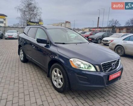 Синій Вольво ХС60, об'ємом двигуна 2.4 л та пробігом 231 тис. км за 15300 $, фото 8 на Automoto.ua