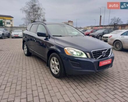 Синій Вольво ХС60, об'ємом двигуна 2.4 л та пробігом 231 тис. км за 15300 $, фото 5 на Automoto.ua