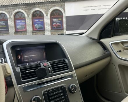 Синий Вольво ХС60, объемом двигателя 3.2 л и пробегом 158 тыс. км за 14000 $, фото 16 на Automoto.ua