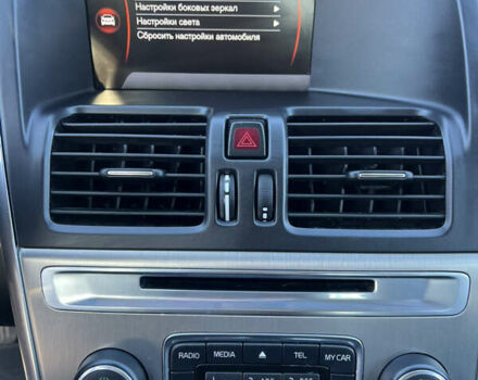 Синій Вольво ХС60, об'ємом двигуна 2.4 л та пробігом 237 тис. км за 16790 $, фото 41 на Automoto.ua