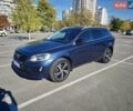Синій Вольво ХС60, об'ємом двигуна 2.95 л та пробігом 265 тис. км за 17500 $, фото 1 на Automoto.ua