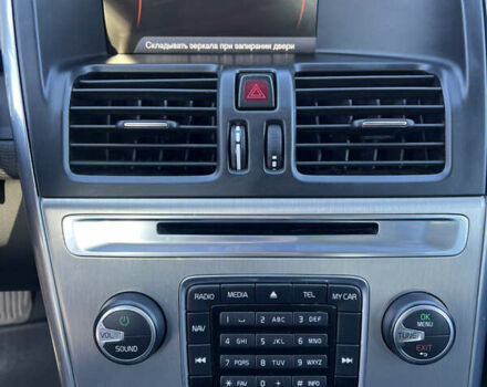 Синій Вольво ХС60, об'ємом двигуна 2.4 л та пробігом 237 тис. км за 16790 $, фото 42 на Automoto.ua