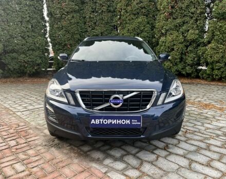 Синий Вольво ХС60, объемом двигателя 3.2 л и пробегом 158 тыс. км за 14000 $, фото 8 на Automoto.ua