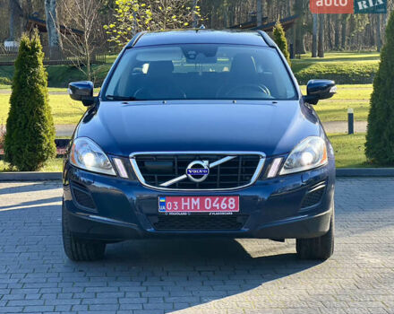 Синій Вольво ХС60, об'ємом двигуна 2.4 л та пробігом 237 тис. км за 16790 $, фото 1 на Automoto.ua