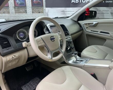 Синий Вольво ХС60, объемом двигателя 3.2 л и пробегом 158 тыс. км за 14000 $, фото 11 на Automoto.ua