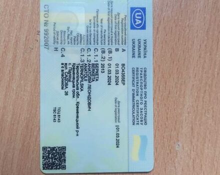 Синий Вольво ХС60, объемом двигателя 2.95 л и пробегом 180 тыс. км за 14800 $, фото 6 на Automoto.ua