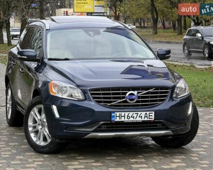 Синій Вольво ХС60, об'ємом двигуна 1.97 л та пробігом 310 тис. км за 13600 $, фото 22 на Automoto.ua