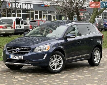 Синій Вольво ХС60, об'ємом двигуна 1.97 л та пробігом 310 тис. км за 13600 $, фото 10 на Automoto.ua