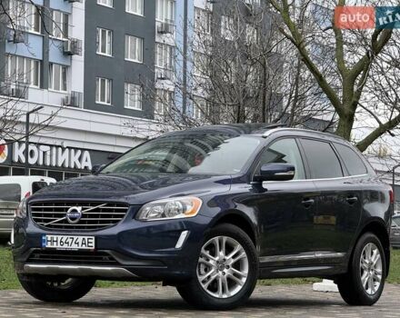 Синій Вольво ХС60, об'ємом двигуна 1.97 л та пробігом 310 тис. км за 13600 $, фото 9 на Automoto.ua