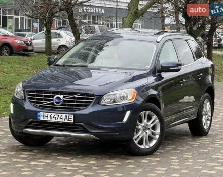 Синій Вольво ХС60, об'ємом двигуна 1.97 л та пробігом 310 тис. км за 13600 $, фото 11 на Automoto.ua
