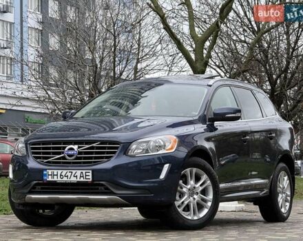 Синій Вольво ХС60, об'ємом двигуна 1.97 л та пробігом 310 тис. км за 13600 $, фото 8 на Automoto.ua